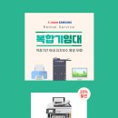 동탄드린약국 이미지