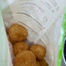 치즈볼