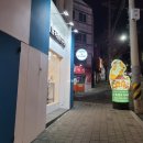 강원대학교병원매점 | 춘천 뉴욕쟁이 디저트 강대병원 좌식카페 재방문ง˙∇˙)ว