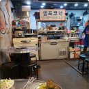 유정돈데이