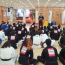 블랙벨트센터 이미지