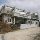 청산민박 이미지