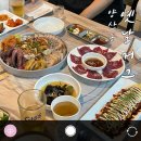 옛날거그 이미지