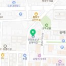 도담도담장난감월드 연희점(1) 이미지