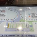 창수식당 이미지