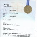 주식회사 더케이 이미지