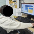 클릭컴퓨터교습소
