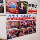 반송동258 이미지