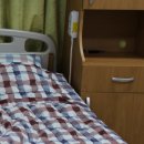 와동한의원 이미지