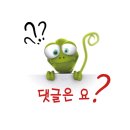 대운산자연휴양림 토요일 일요일 캠핑/ 우중캠핑 포장마차에서 술한잔하는 소리처럼 운치있네 아이들과...