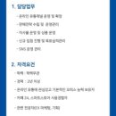 스탠다드페이먼츠