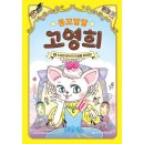 똥꼬발랄 이미지