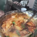 행복한포차 티스토리