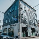민통선한식부페 이미지