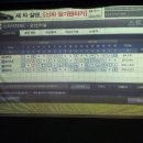 천천스크린 이미지