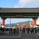 일주문 주간한국