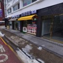 일심분식 - 중구 서원6길 11 | 일심분식