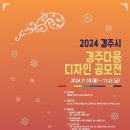 디자인다움 이미지