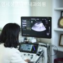 연세생명나무내과의원