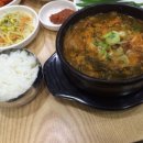 안동국밥 - 안산시 상록구 예술광장로 11 | 안동국밥
