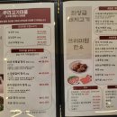 우리마을약국 이미지