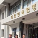 황종택 주필님 초대로 대한민국 헌정회 월간 헌정편집실 방문/시꽃예술회 차경녀회장 안중태수석부회장 이미지