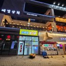 지후네뽑기방 이미지