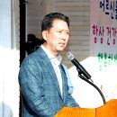 형곡2동경로당 이미지