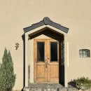 앤디앤라라홈 이미지