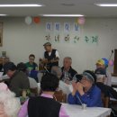 삼정복지회관 이미지