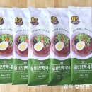 (주)은성푸드 이미지