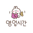 연제구-142 이미지