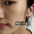 한국인터텍테스팅서비스(주)