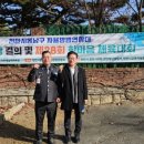 아우내실내체육관 이미지