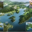 구산
