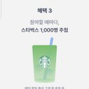 굿모닝24 이미지