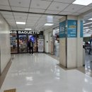 파리바게뜨 고대안산병원점 | 안산 고잔동 파리바게트 고대안산병원점 (2026.5.18)