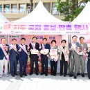 김천농업협동조합 이미지