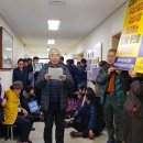 유성구청 3층 이미지