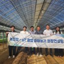 한국마케팅유통컨설팅