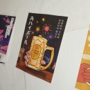 CU 민락비치점 이미지