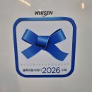 선진자원 | [삼각지 맛집] 퇴근 후 스트레스 풀리는 개운함, '자원대구탕' 방문기