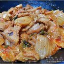 묵은지삼겹살 - 군산시 경암로 56 | 묵은지삼겹살