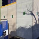 주식회사 엠바이지 이미지