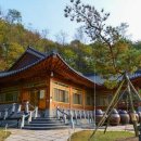 뒤웅박고을 이미지