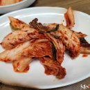 큰손부추해물칼국수 이미지