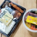 한솥도시락 세교점 이미지