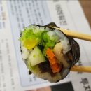 스타김씨꼬마김밥 - 서구 중봉대로612번길 10-20 | 스타김씨꼬마김밥