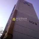 꽃대나리로 이미지