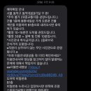네일리스트몽환 | 서울 동작구 사당 | 호픽쳐 | 사당 셀프 사진관